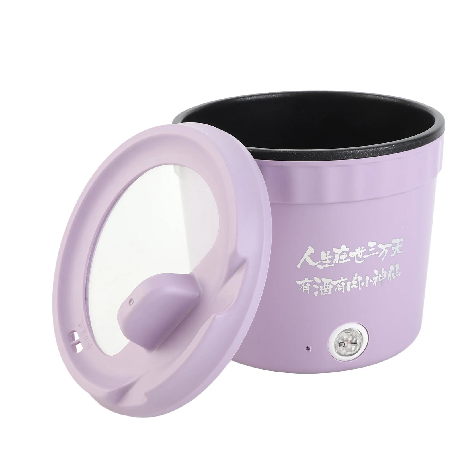Mini Electric Cooker 450W Rapid Hot Pot Non-Stick 1.2L Kitchen Appliance for Noodles Ramen Egg Pasta Dumpling Porridge Oatmeal