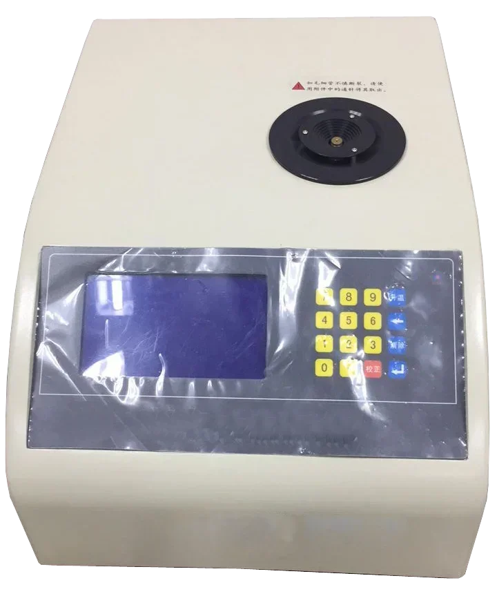 

Factory price melting point apparatus laboratory melting point tester digital boiling point tester