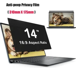 14 Inch Privacy Screen Protector for 16:9 Laptop Notebook PC Computer Anti-spy Filter Waterproof 310*175mm Matte Film Anti-peep