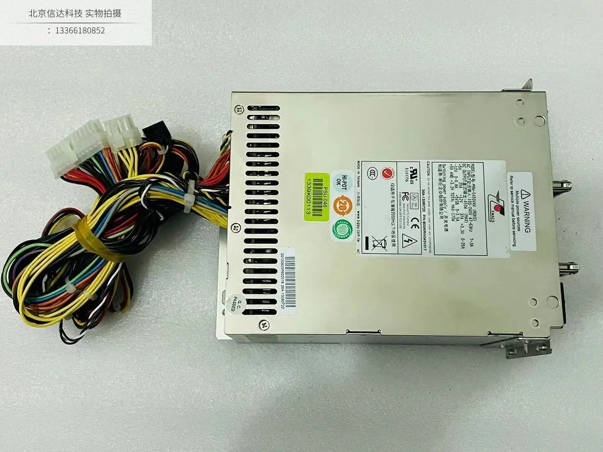 EMACS Zippy MRW-5450V4V MRW-3450V-R ROHS Server Power Supply 1+1 POWER