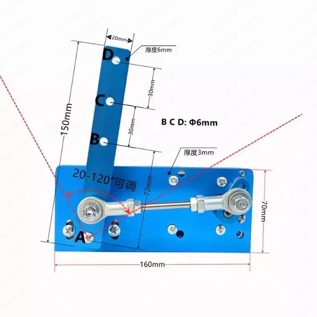 Reciprocating swing machine 12v DC motor Angle adjustable electric fan machine shaking bird walking physiotherapy beating