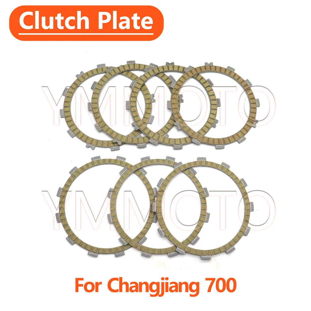 

For Changjiang 700 Motorcycle Clutch Plates Friction Steel Disc Kits Changjiang700 Accessories