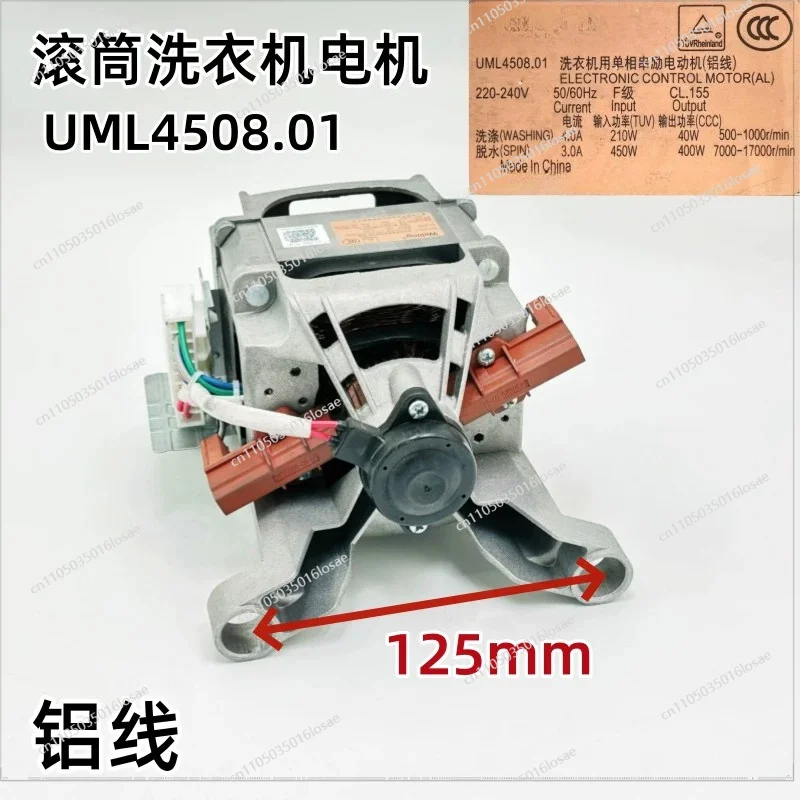For Washing Machine Motor DD Motor, Series Motor DC31-00123 *