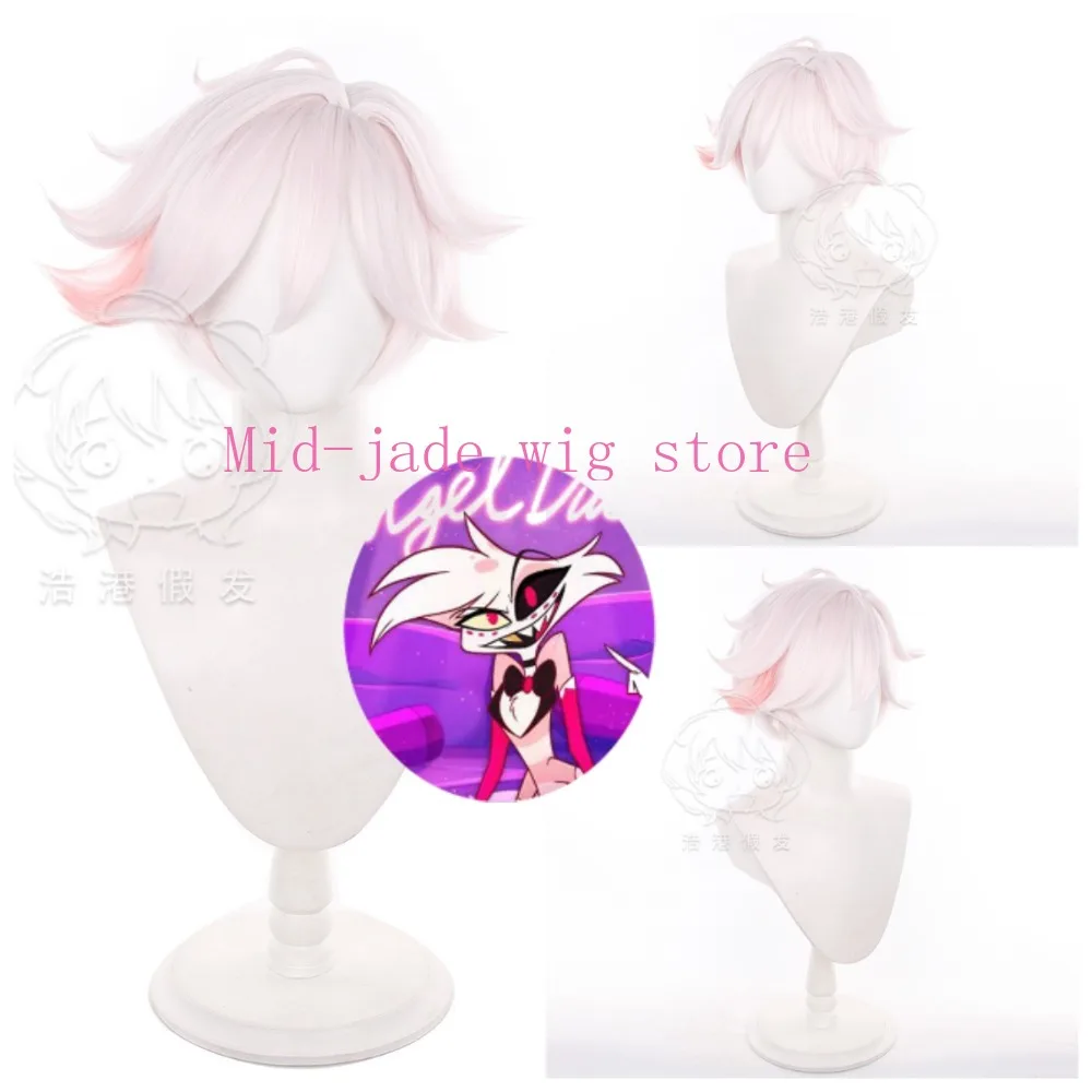 Angel Dust Cosplay Wig Corn Fiber Side Part Flipped Hair Realistic Top Design Party Styling