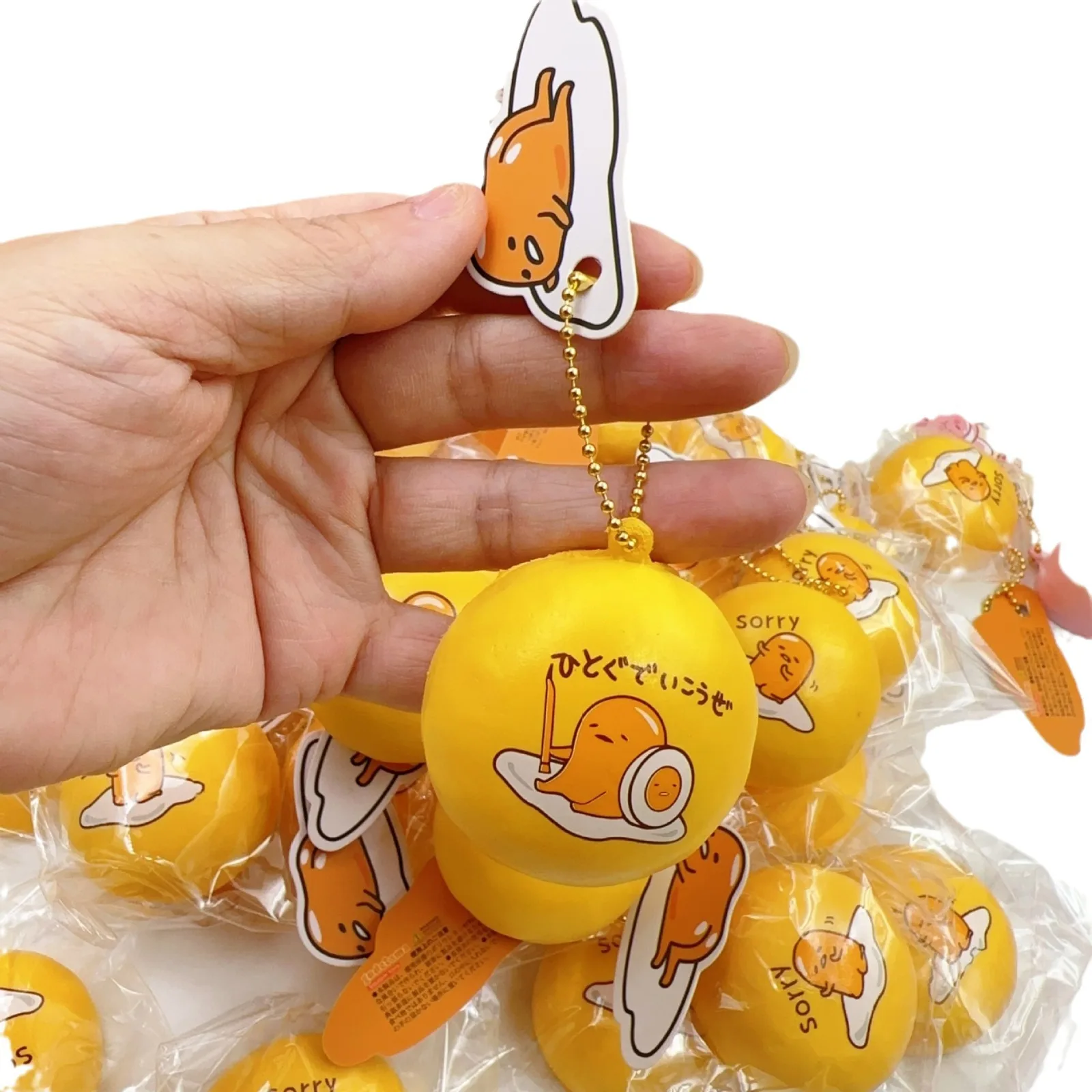 Gudetama Sanrio Cute Cartoon Slow Rebound Pinch Pinch Kawaii Toy Key Chain Pendant Lovely Periphery Schoolbag Decoration Gifts