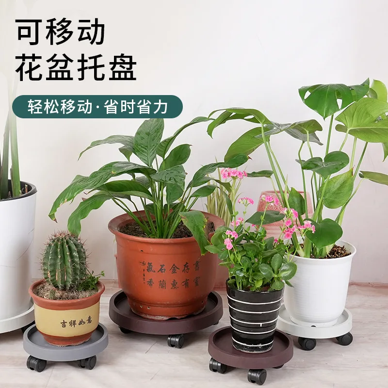 Plastic Stackable Vertical Stereoscopic Flower Plant Pot Universal Wheel Tray Strawberry Seedling Holder Garden Planter Flower