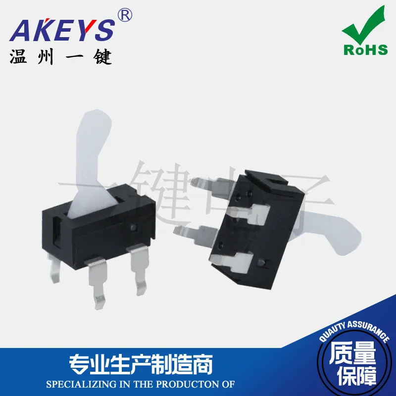 KFC-V-105C Limit Switch Game Connector Flash Door Reset Accessories Micro Button Switch Long