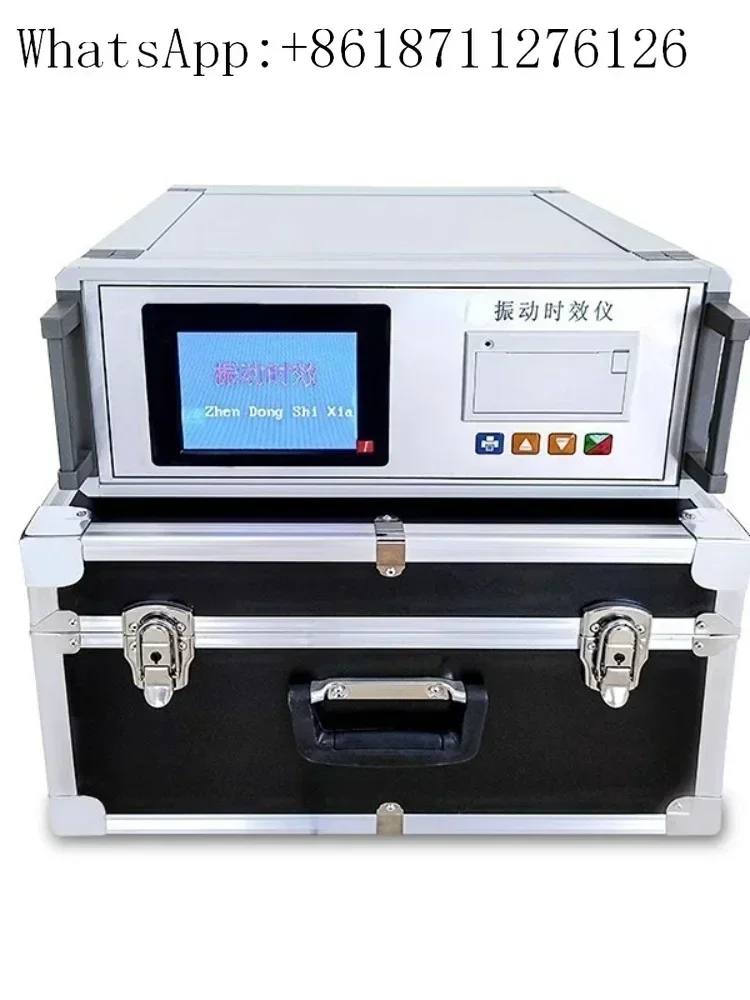 Steel plate, metal welding, casting, forging, vibration eliminator  Fully automatic elimination of residual internal stresses
