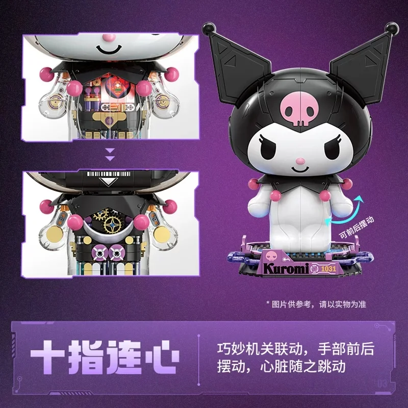 Sanrio Series Building Blocks Mechanical Kuromi Assembly Model Hello Kitty Cinnamoroll Sleep Time Ornaments Toys Kids Gifts