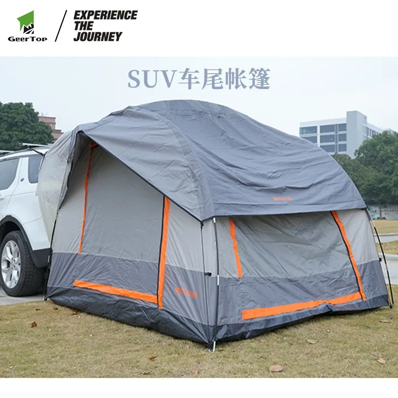 

SUV Tail Tent Portable Foldable Double Layer Rainproof Trunk Car Camping Tent dgsf