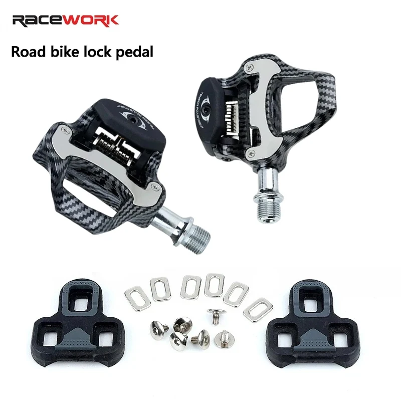 

Road bike lock pedal bicycle pedal carbon fiber Peilin bearing self-locking lock pedal matching lock plate Bike parts