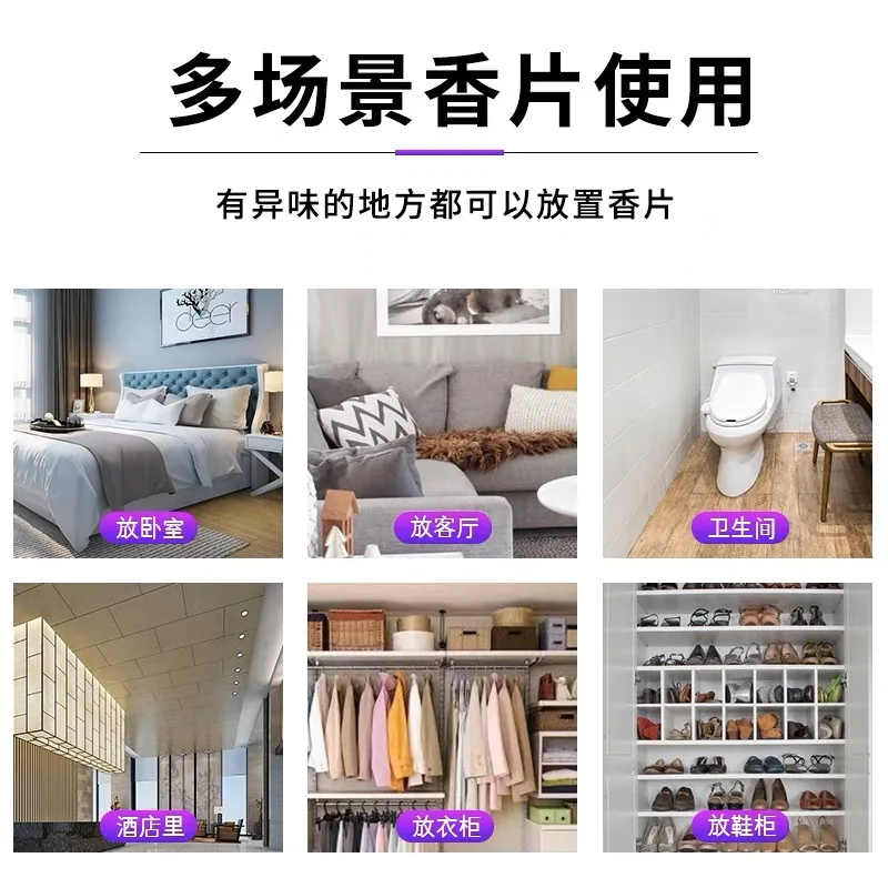 500 Pieces Fragrant Desiccant Sheets Moisture Absorbing Deodorizer Sachets for Shoe Bags Boxes Aroma Fresh Anti-Mold Inserts