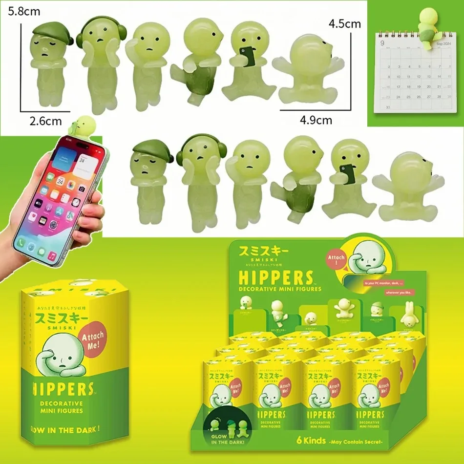Cute Night Light Blind Box Corner Jun Toys Mystery Boxes Cute Mobile Phone Pendant Car Office Decoration Kid Gift