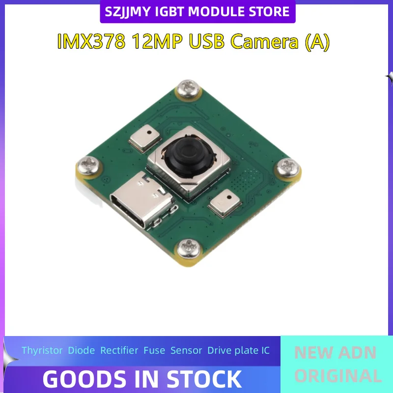 

USB-камера IMX378 с 12-мегапиксельным встроенным двойным микрофоном Type-C НОВЫЙ ОРИГИНАЛ НА СКЛАДЕ
