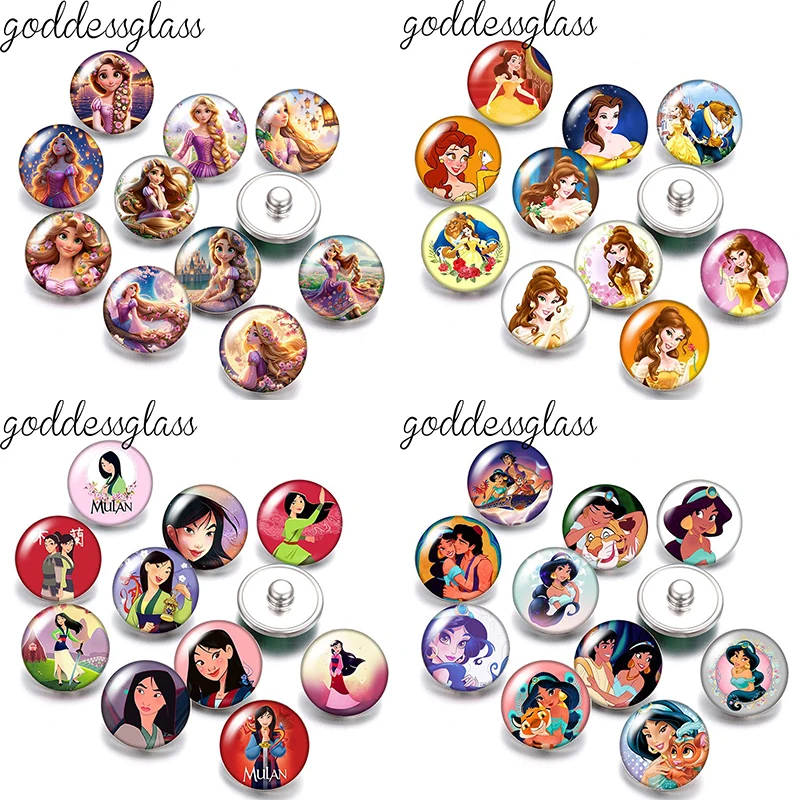 Dinsey Princesses jazmín Rapunzel Belle Mulan gabby 12mm/18mm botones a presión para pulseras a presión de 12mm/18mm llavero de joyería DIY