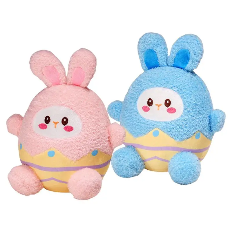 

Плюшевая мягкая кукла-кролик, пасхальная яичная скорлупа, кролик, плюшевая игрушка, мягкая декоративная подушка 9,8 дюйма для детей и взрослых