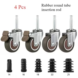 4 Pcs/Lot 1.5/2 Inch 14/16/19/22/25 Round Tube Universal Brake Wheel Steel Tube Iron Crib Accessories Iron Bed Shelf Caster Mute
