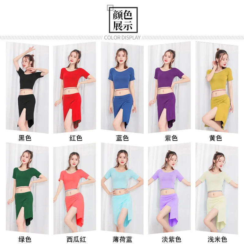 Buikdans oefenpak Oefendanspak Kostuumpak Vrouwelijke magere sexy dans