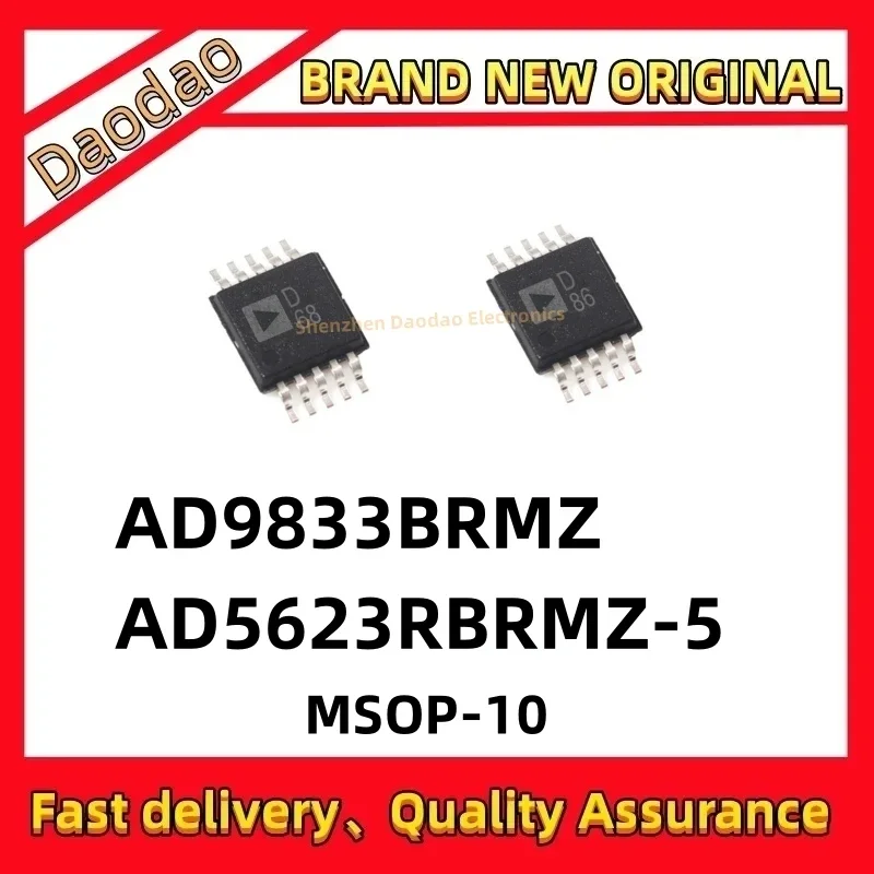 Quality Brand New AD9833BRMZ D68 AD5623RBRMZ-5 D86 AD9833 AD5623RBRMZ AD5623 IC MSOP-10