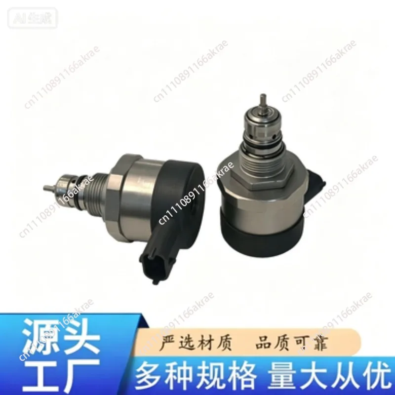for Common rail pressure regulator DRV valve 0281006357 auto parts