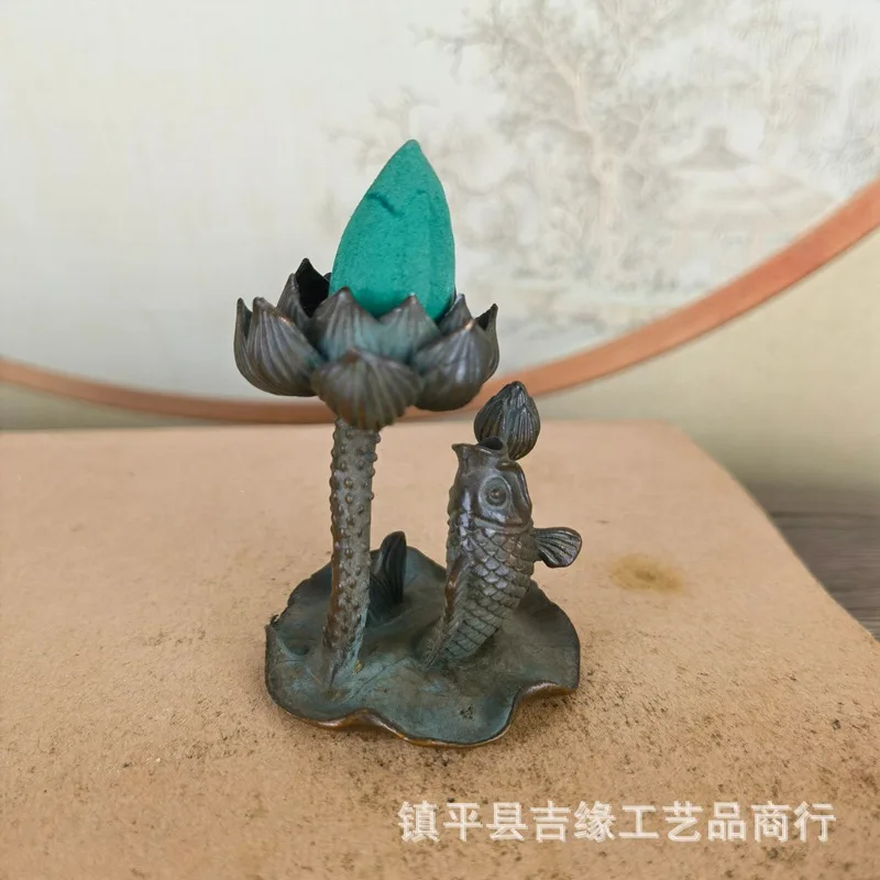 Antique-Style Ornament Fish Leaping Over the Dragon Gate Backflow Holder Home Lotus Incense Aromath
