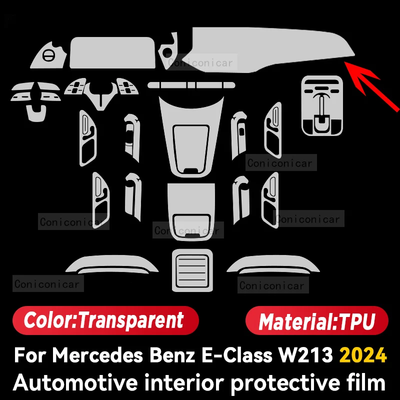 For Merceds Benz E CLASS W213 2024 Car Interior Center Console TPU Protective Film Anti-scratch Repair film Accessories