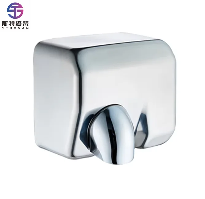 

STLF DWJ Washroom Hand Dryer 220V/110V Dual Voltage Hand Dryer Shopping Mall Toilet Hand Dryer
