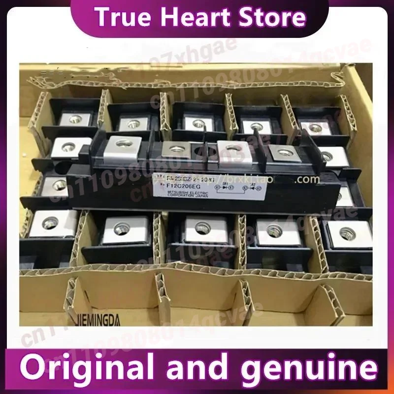 Tm200Dz-H Tm200Cz-H…