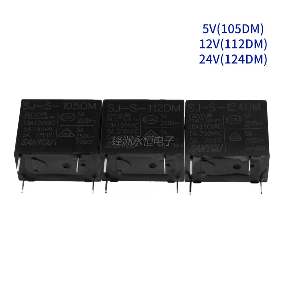 5PCS/Lot  Relay  SJ-S- 105 112 124DM DMH LMH  EMS  LMS   5A 10A 12A 16A 250V 4PIN