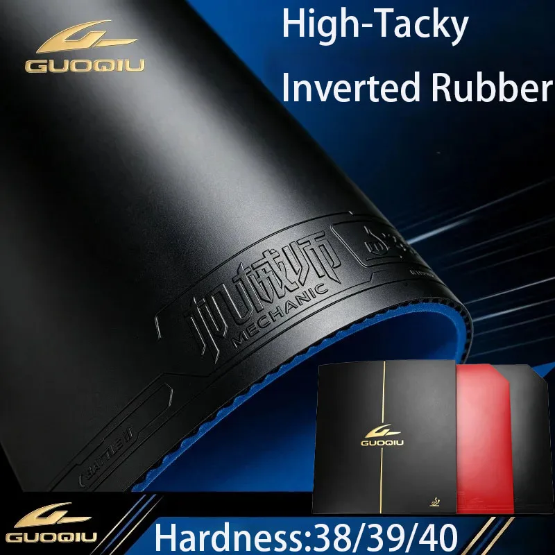 ITTF Approved High‑Tacky Inverted Rubber GUOQIU Provincial Table Tennis Rubber Sheet Loop‑Fast Attack Ping Pong Rubber Sheet