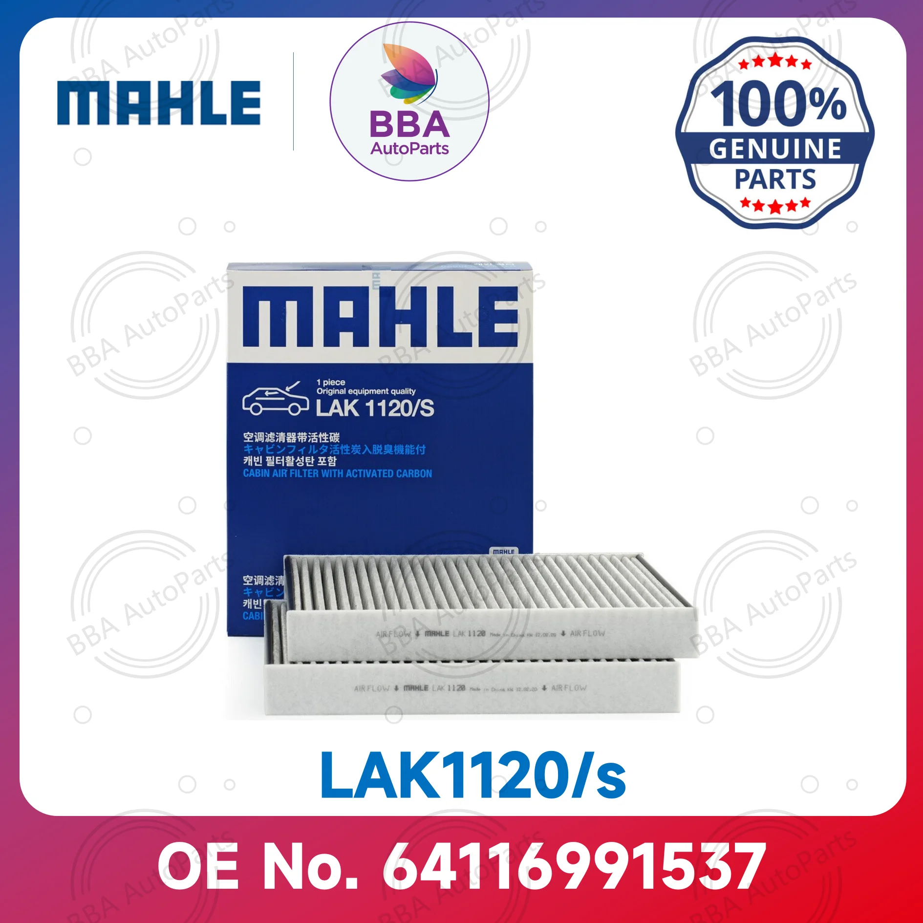 

Фильтр кондиционера Mahle LAK1120/S LA467/S для BMW 520i, 523i, 528i, 530i с OE 64116991537 64116809933 64119272642