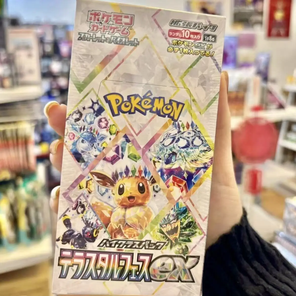 

Pokemon Trading Card Collectible Game Sv8a Terastal Festival Ex Japanese Version Sealed Original Booster Box For Collector Adult