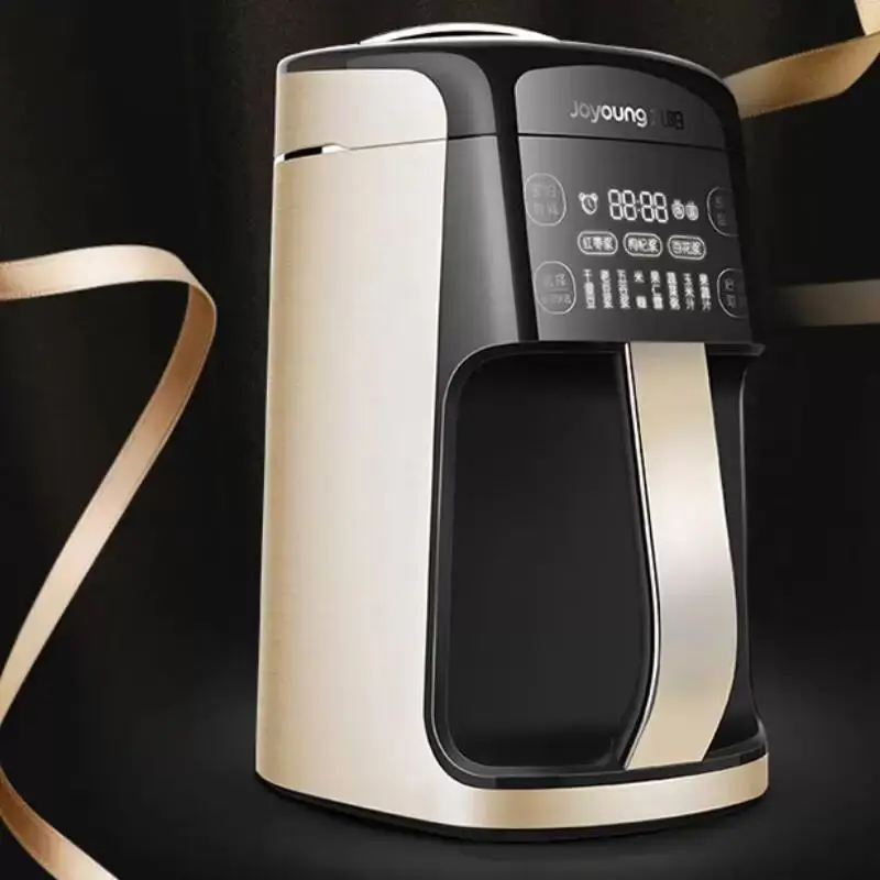 Joyoung DJ13R-P10 High Speed Blender Soya Milk Machine 1.3L Multifunctional Rice Paste Machine Complementary Food Machine