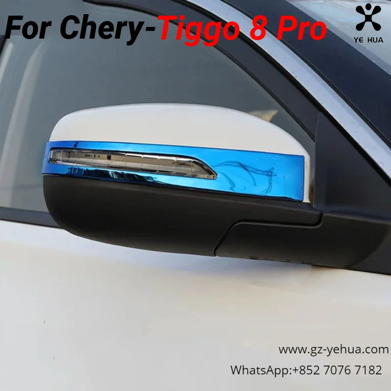 

Для Chery Tiggo 8 Pro 2021 2024 защитная полоса для зеркала заднего вида Декоративная полоса установка автозапчасти аксессуары для автомобиля
