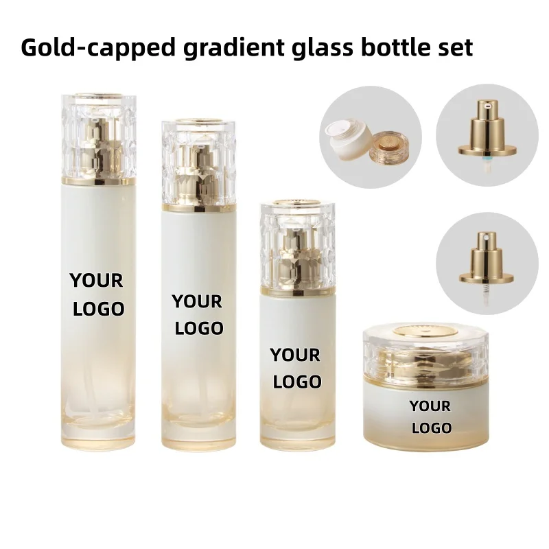 

【Индивидуальный дизайн логотипа】1 шт. пустой круглый белый стеклянный флакон с желтым градиентом для косметики, баночка для крема 50 г, стеклянная бутылка для лосьона/спрея 100 мл, упаковка.