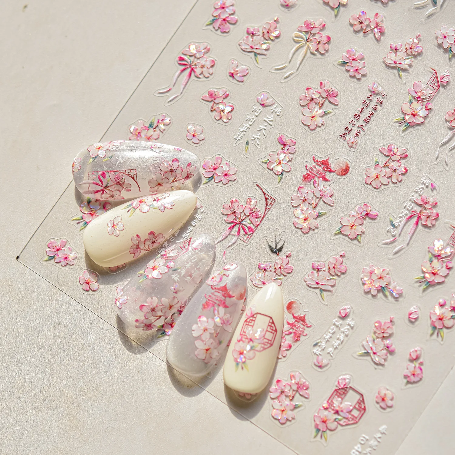 Rosa Pfirsichblüte Blume Schwalbe Fenster 5D Nail Art Aufkleber Weiße Birne Romantische archaistische selbstklebende Strass Maniküre Aufkleber