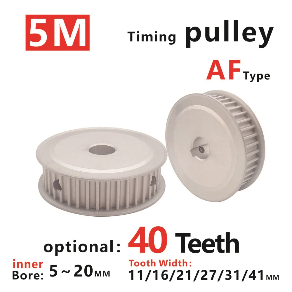40-Teeth, 5M Timing belt pulley, used in transmission systems such as DIY/CNC/ automation, 40T Aluminum alloy synchronous gear