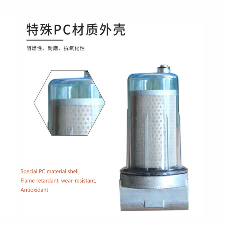 Filling Machine Diesel Gasoline Kerosene Transparent Filter Oil Water Separator 1 Inch Filter images - 6