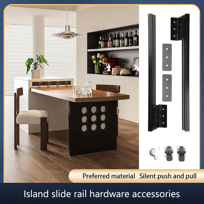 Push-pull Center Island Slide Rail Kitchen Bar Table Telescopic Extension Track Side Upgrade Mounted Home Hardware Kit