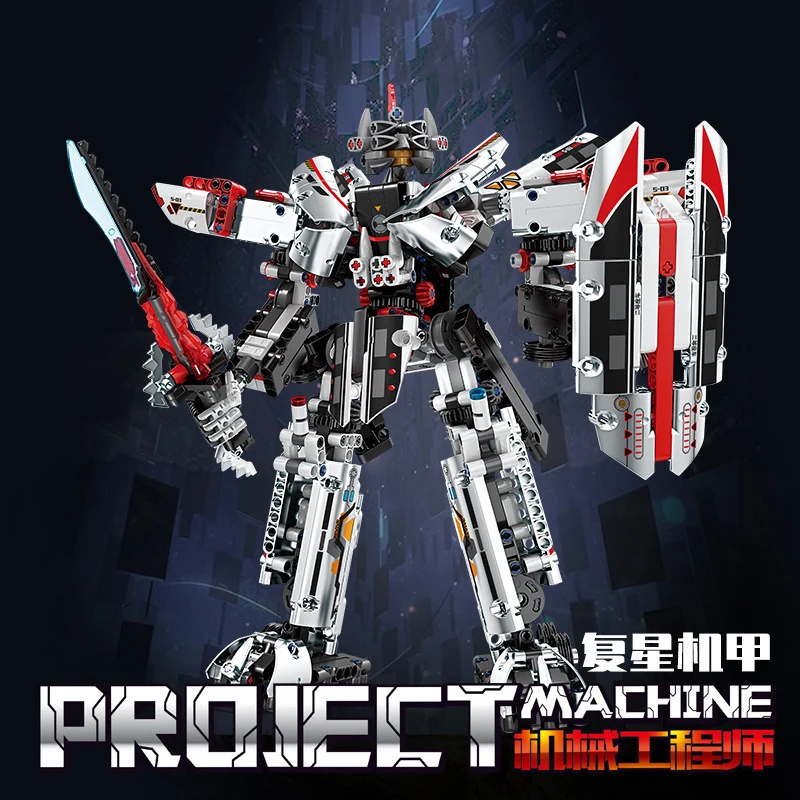 Double Form Mechanical Engineer Mech/Train Carriage Model Bricks Toys MOC Robot Building Blocks Compatible With LEGO