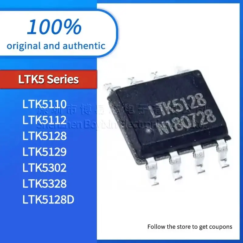 1PCS LTK5110 LTK5112 LTK5128 LTK5129 garanzia della qualità LTK5302 LTK5328 LTK5128D