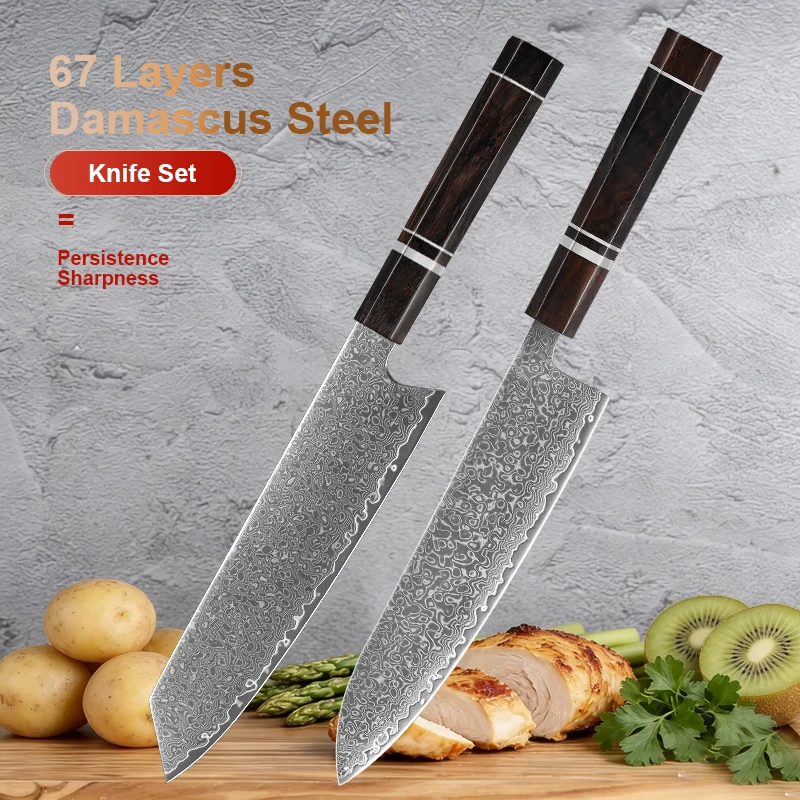 1/2PCS Kitchen Knives Set Japanese Damascus Steel Chef Knife Kiritsuke Knife Super Sharp Kitchen Knife Ebony Wood Handle