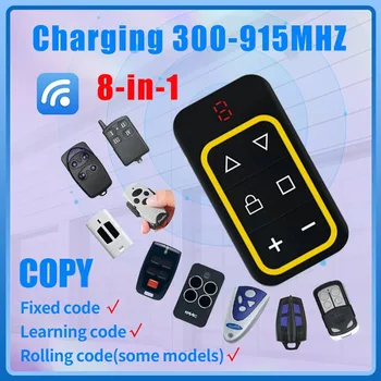 รีโมทคอนโทรลประตูโรงรถอเนกประสงค์ เครื่องทำสำเนาคีย์ประตูโรง...