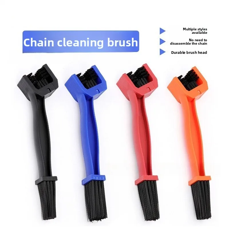 

Лидер продаж от производителя, щетка для чистки цепи, щетка для велосипедной цепи, чистка шатунов мотоцикла, щетка с большой щетиной