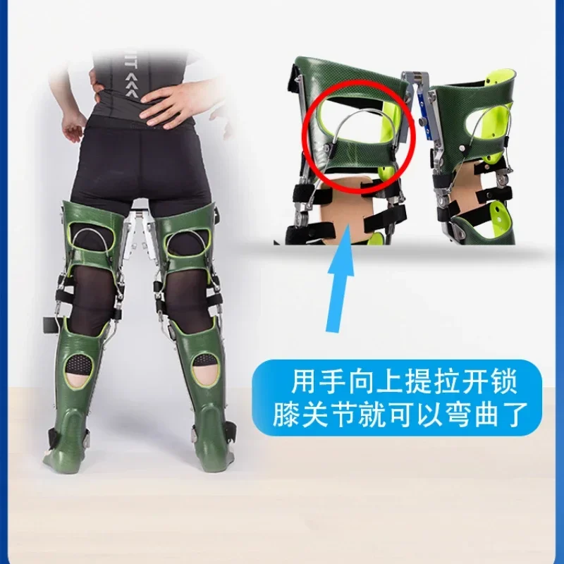 Hot salesCustomized bipedal standing walking brace for hemiplegic spinal cord injury, rehabilitation training for lower limb wea