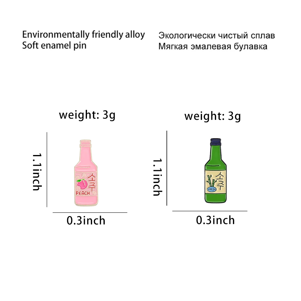 Soju Enamel Pin Brooch Wine Badge Peach Fresh Pink Green Bottle Lapel Pin Lovely Backpack Jewelry Accessories Gift for Friends