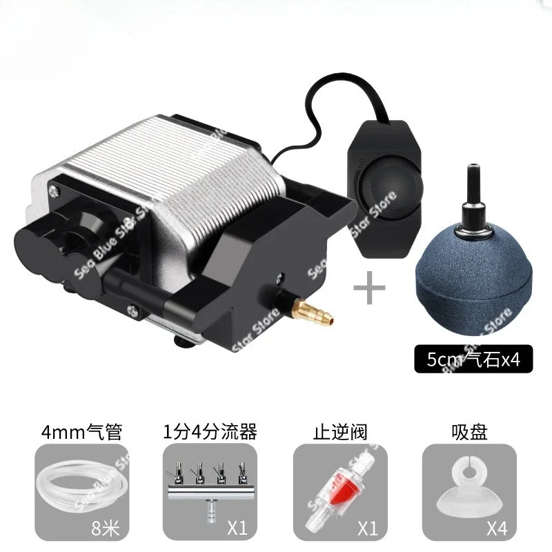 Fish tank aerator pump, silent medical disinfection machine, air pump, sewage oxygen exposure oxygen pump, small aerator