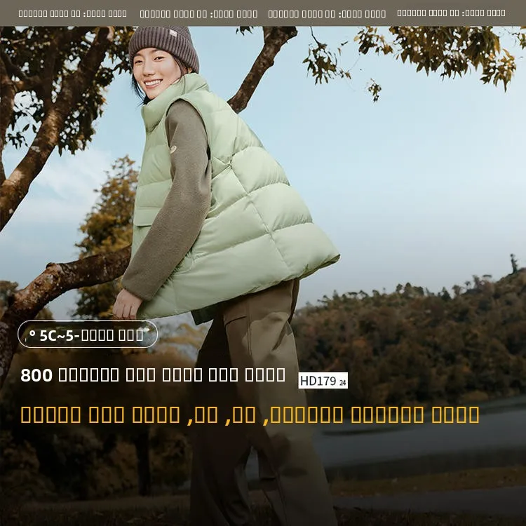 

Waterproof down Vest Women's Outerwear Warm hine Waable Puffy Jaet Banana Le HD79 Straight Cut Commute Sle Nylon