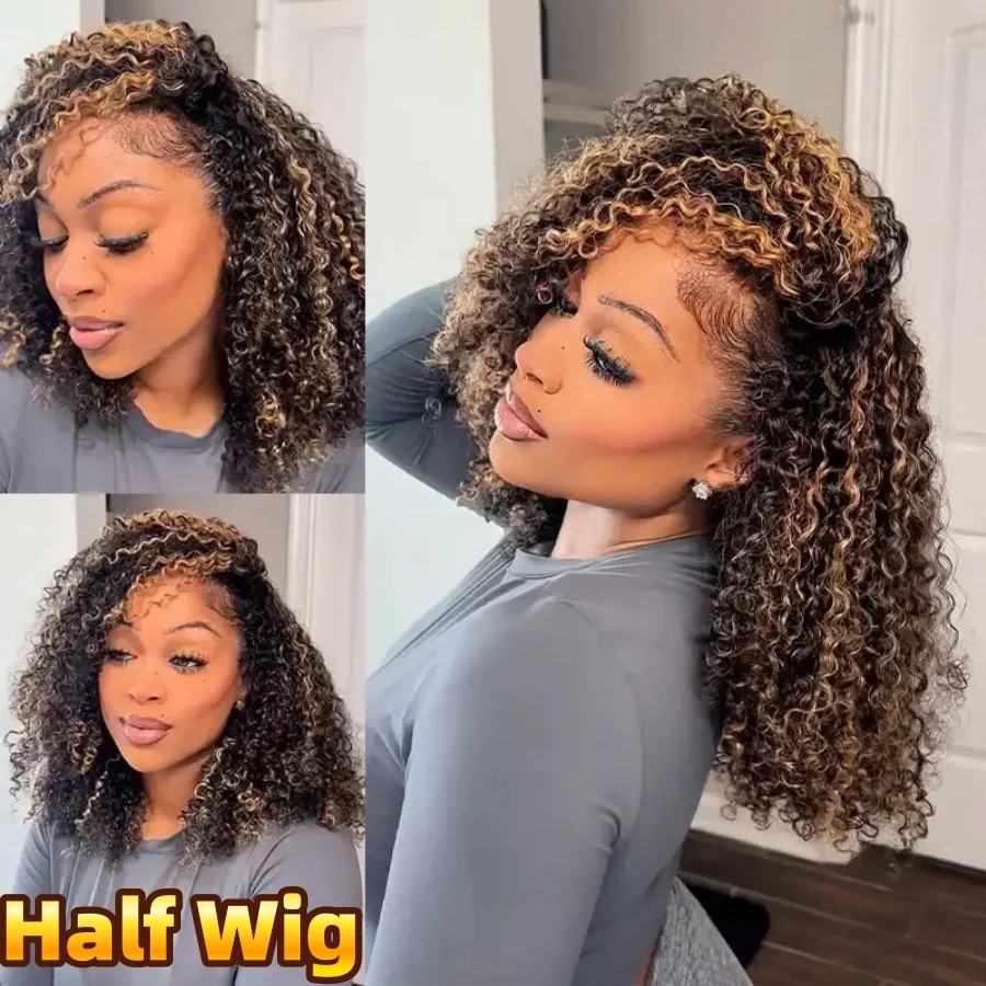 Half Wig Human Hair 3 In 1 deep wave Wig Balayage full machine Highlight Ombre Brown Half Wig for Women Drawstring