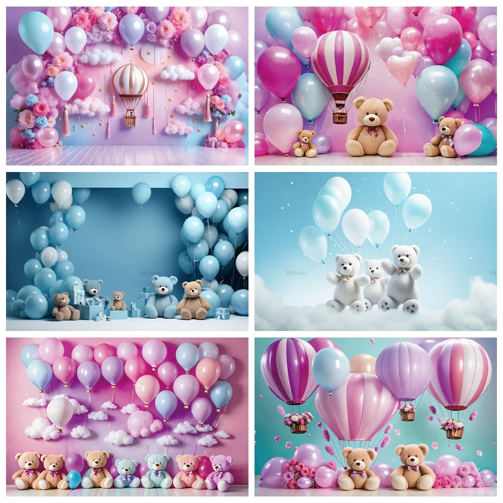 

Clown Circus Party Decorations Photography Background Stage Ferris Wheel Background Birthday Curtain Carnival Celebration